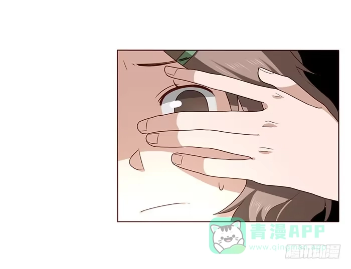 《脸盲少女》第029话 第16页