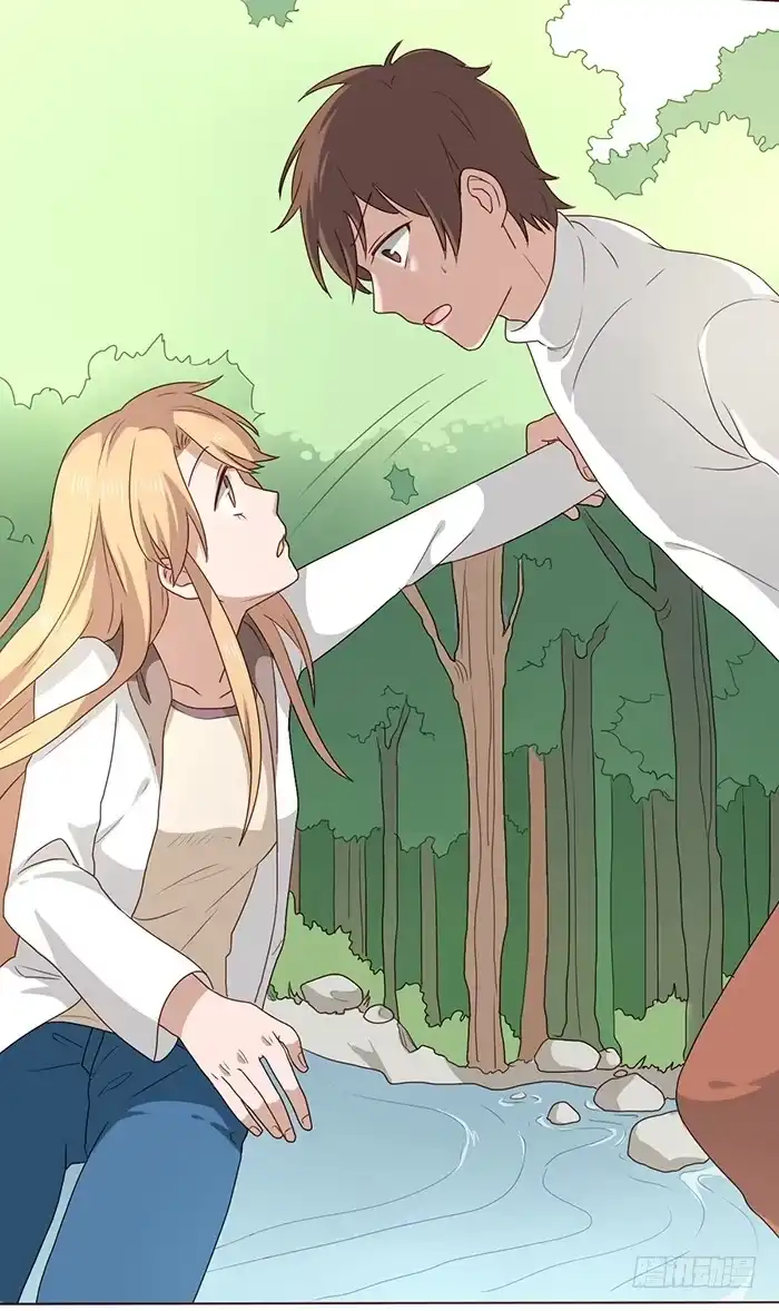 《脸盲少女》第029话 第7页