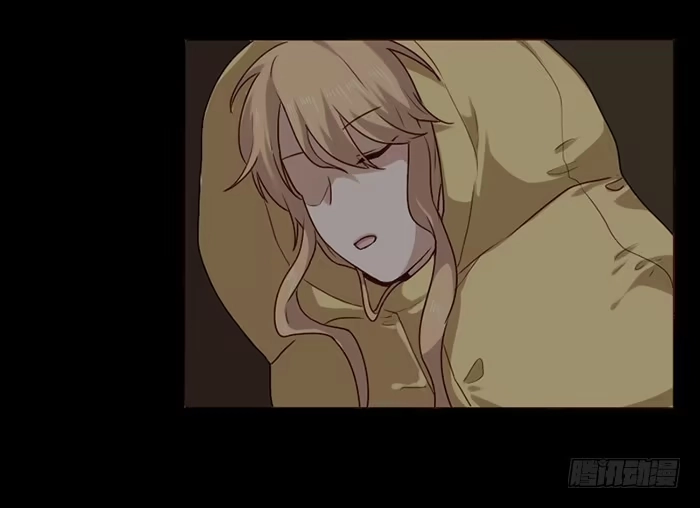 《脸盲少女》第030话 第32页