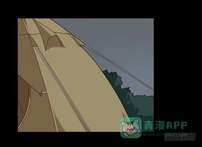 《脸盲少女》第030话 第31页