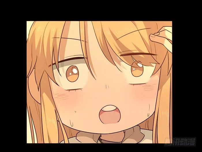 《脸盲少女》第031话 第38页