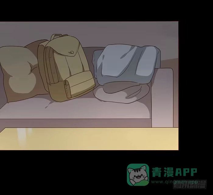 《脸盲少女》第031话 第26页