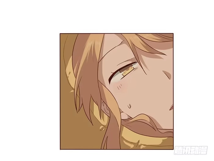 《脸盲少女》第031话 第3页