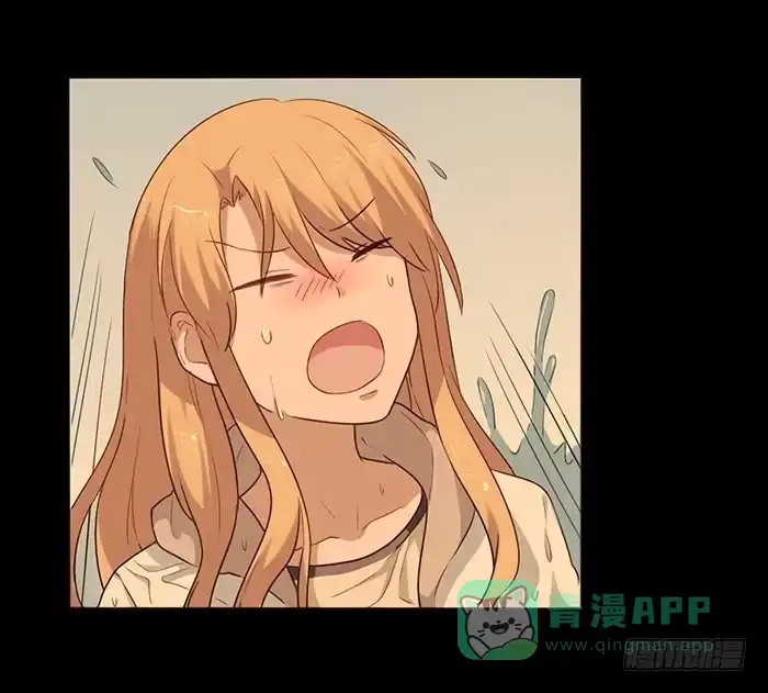 《脸盲少女》第031话 第36页