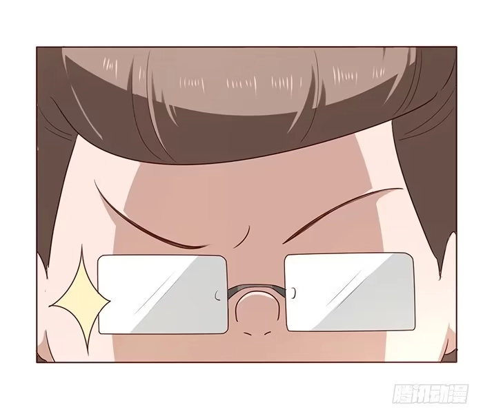《脸盲少女》第031话 第7页