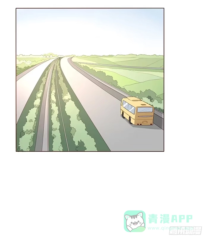 《脸盲少女》第031话 第16页