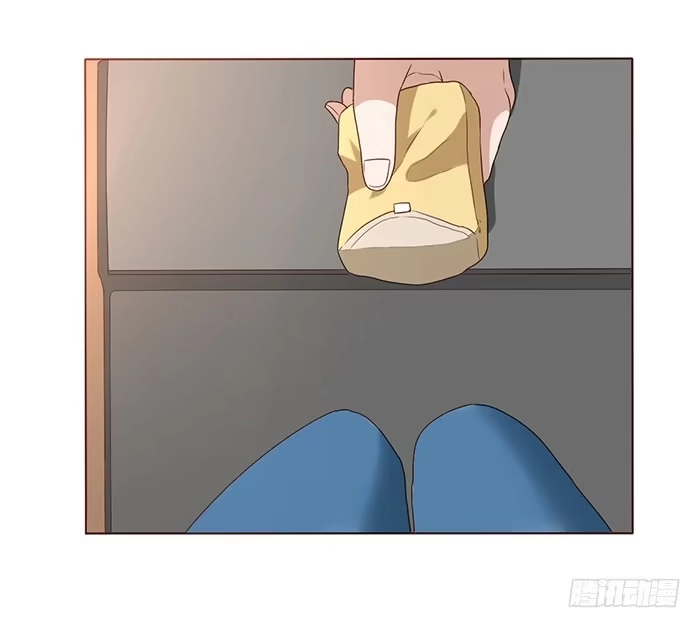 《脸盲少女》第031话 第20页