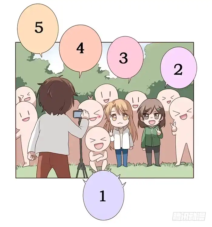 《脸盲少女》第031话 第14页