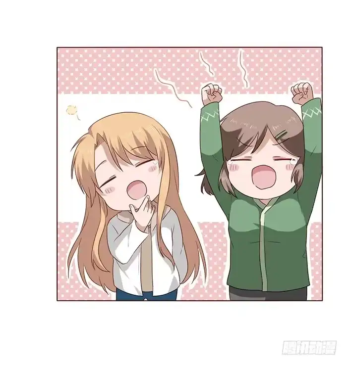 《脸盲少女》第031话 第10页