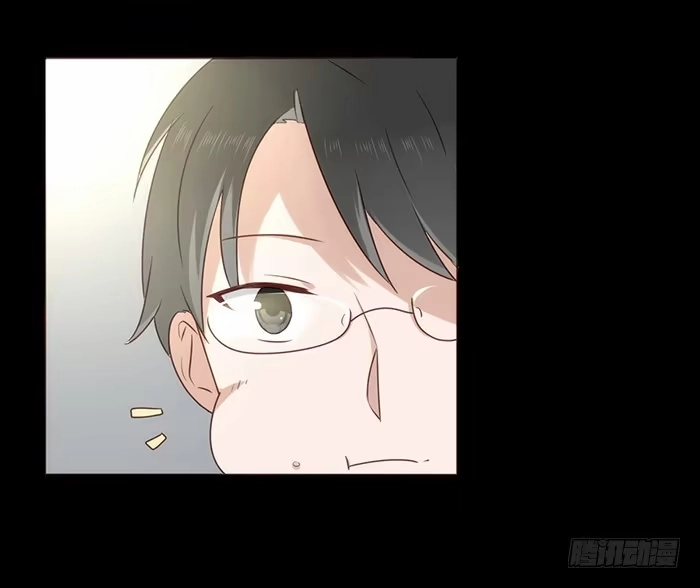 《脸盲少女》第032话 第45页