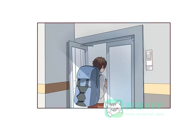 《脸盲少女》第032话 第1页