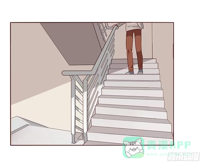 《脸盲少女》第032话 第21页