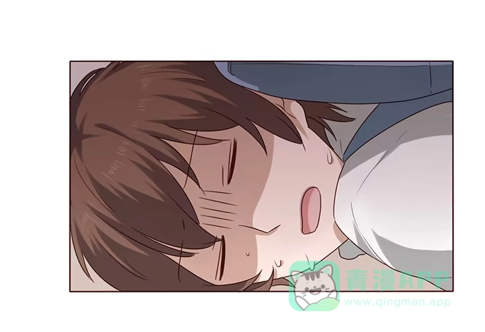 《脸盲少女》第032话 第11页