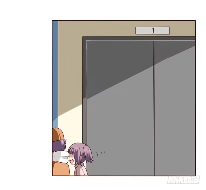 《脸盲少女》第032话 第32页