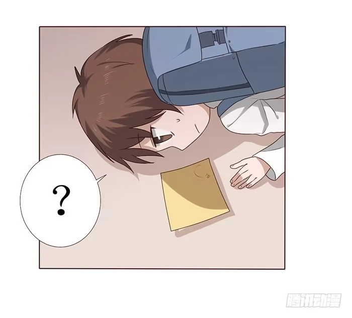 《脸盲少女》第032话 第13页