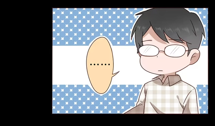 《脸盲少女》第033话 第3页