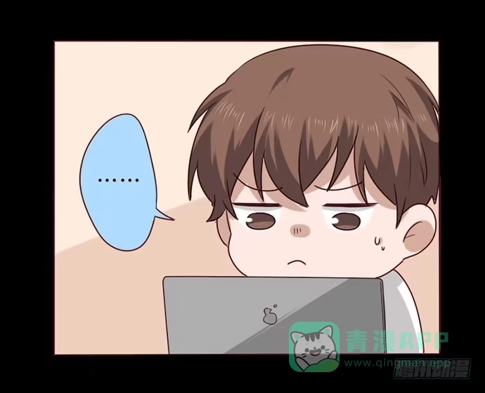 《脸盲少女》第033话 第31页