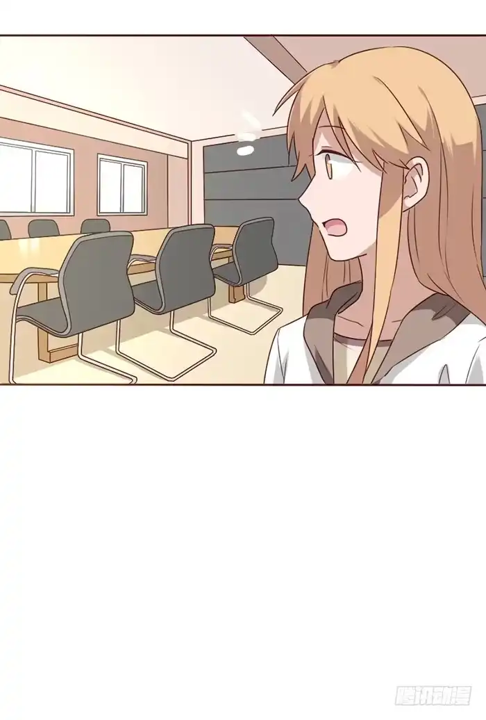 《脸盲少女》第034话 第64页
