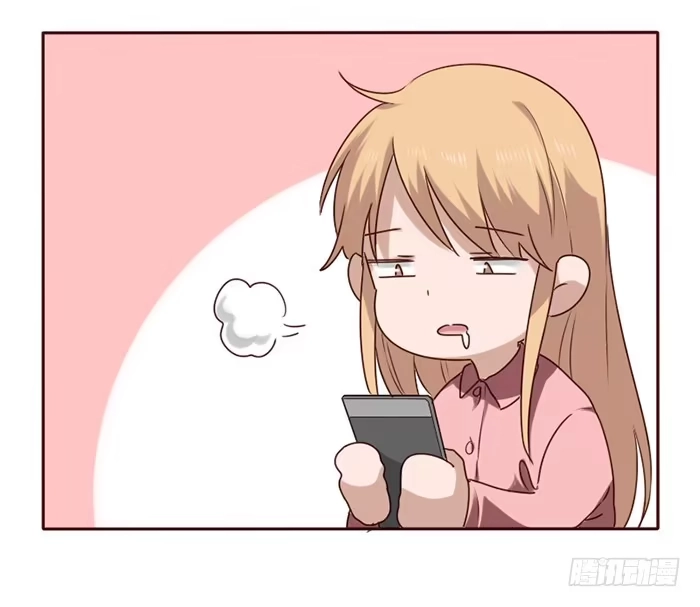 《脸盲少女》第034话 第42页