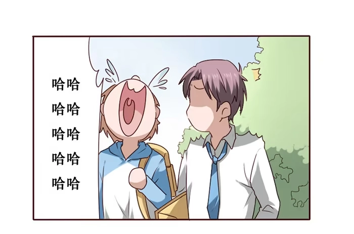 《脸盲少女》第035话 第54页