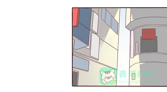 《脸盲少女》第035话 第61页