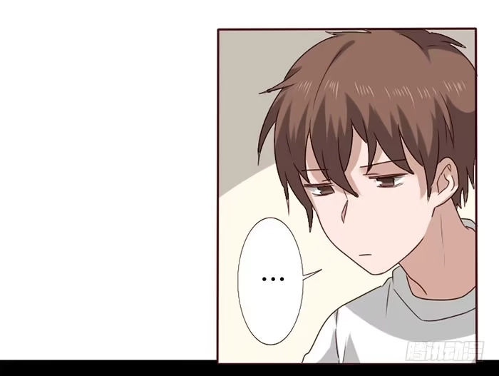 《脸盲少女》第035话 第18页