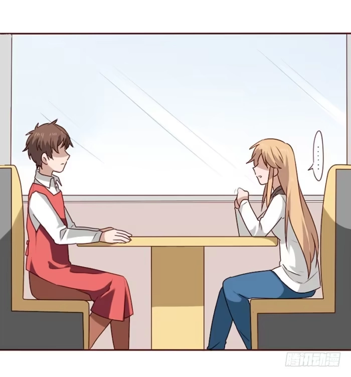 《脸盲少女》第036话 第14页