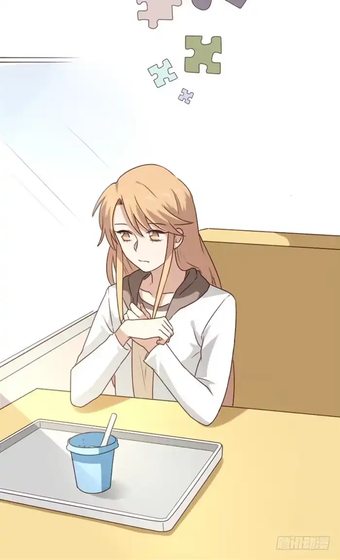 《脸盲少女》第036话 第80页