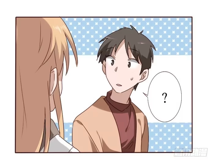 《脸盲少女》第036话 第65页