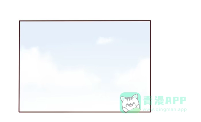 《脸盲少女》第036话 第51页