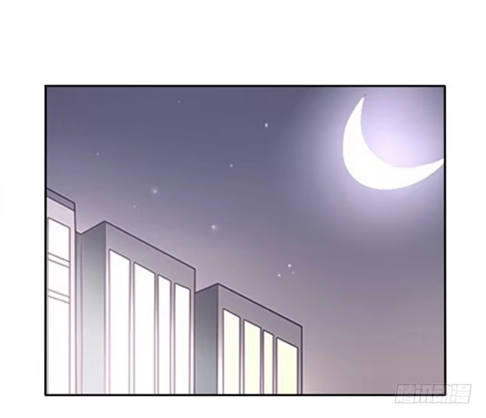 《脸盲少女》第036话 第30页