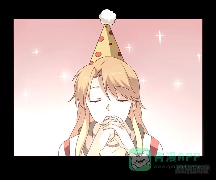 《脸盲少女》第037话 第31页