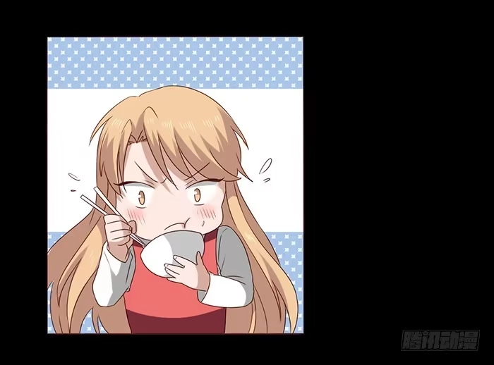 《脸盲少女》第037话 第52页