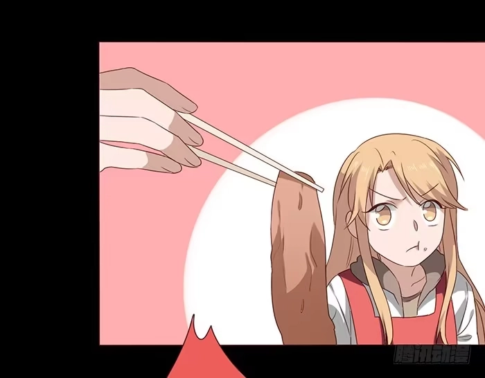 《脸盲少女》第037话 第53页