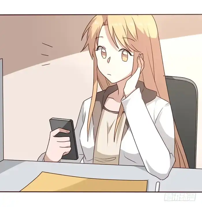 《脸盲少女》第037话 第12页