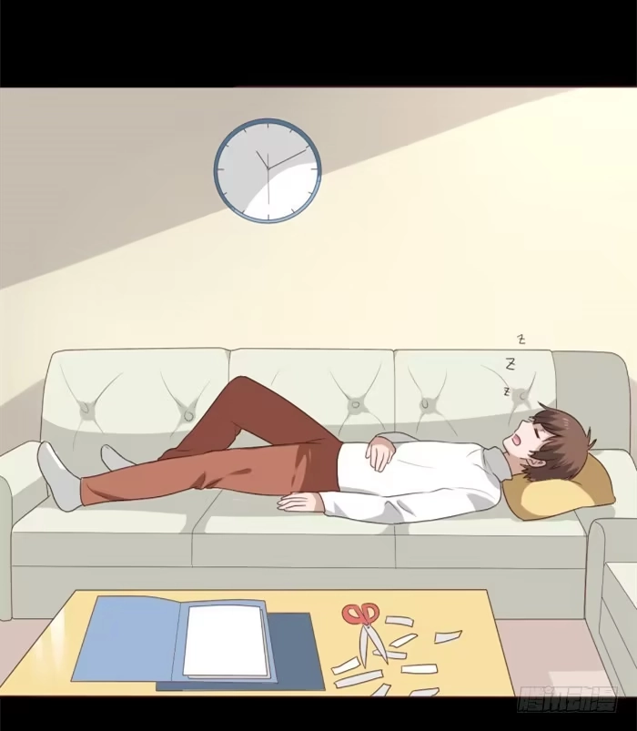 《脸盲少女》第038话 第62页