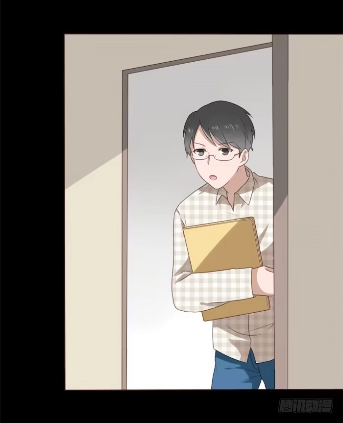《脸盲少女》第038话 第57页