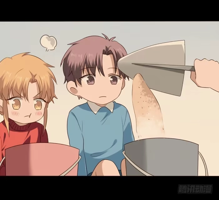 《脸盲少女》第038话 第18页