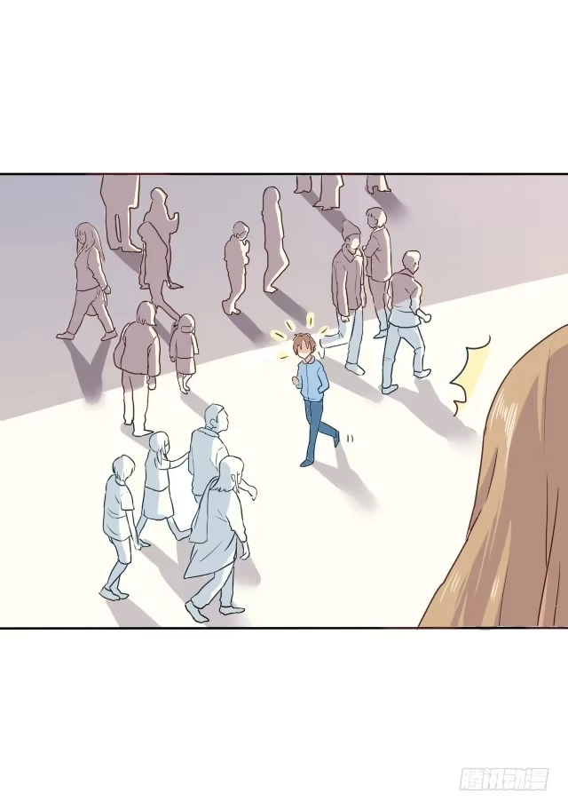 《脸盲少女》第003话 第23页