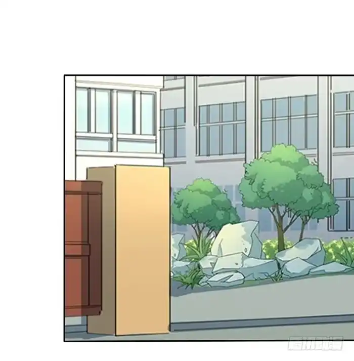 《脸盲少女》第039话 第29页