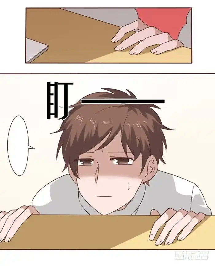《脸盲少女》第039话 第3页