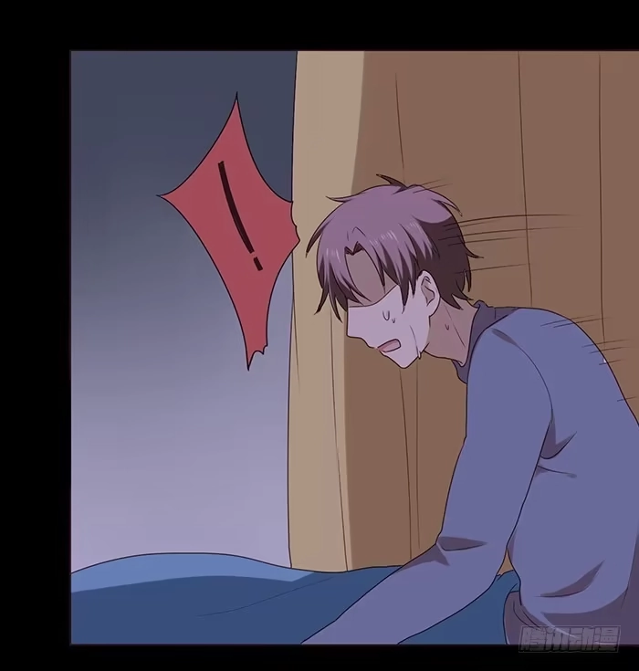 《脸盲少女》第039话 第64页
