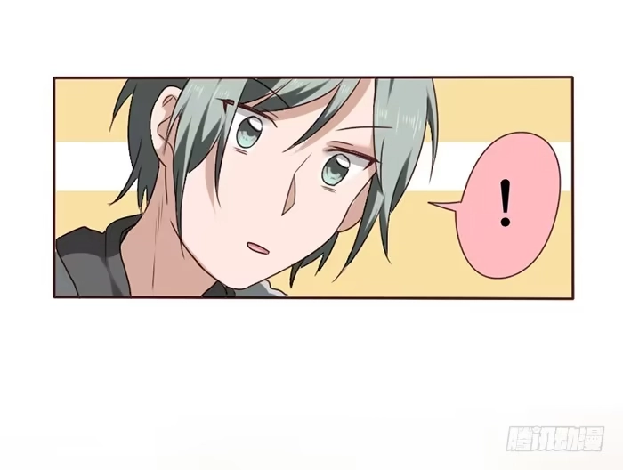 《脸盲少女》第039话 第18页