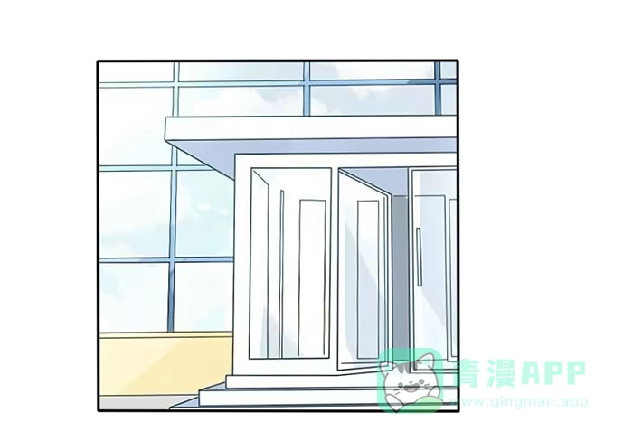 《脸盲少女》第040话 第1页