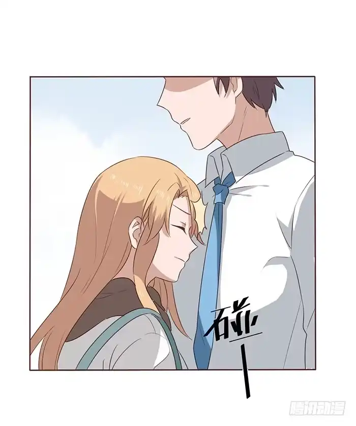 《脸盲少女》第040话 第50页