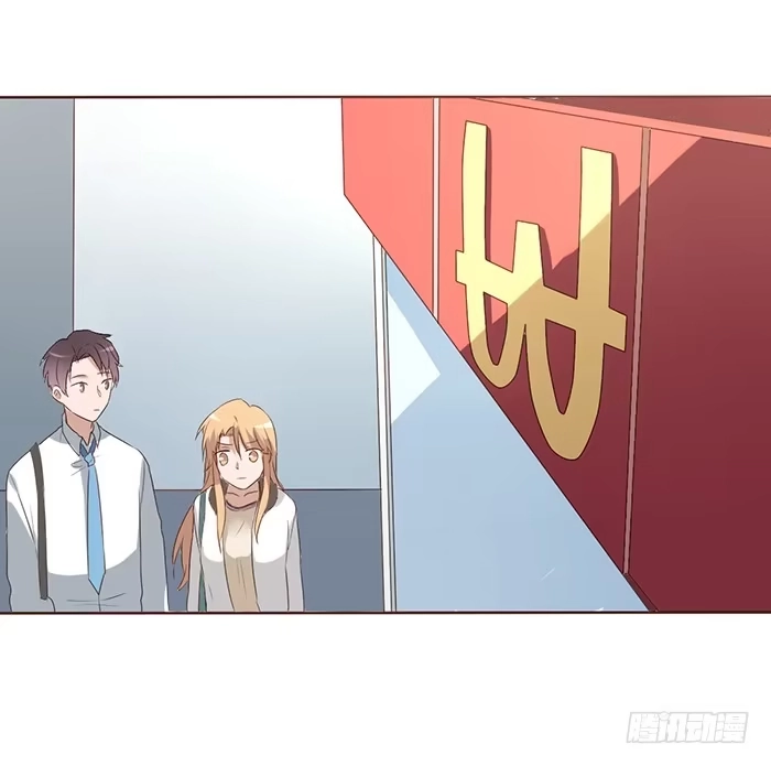《脸盲少女》第040话 第60页