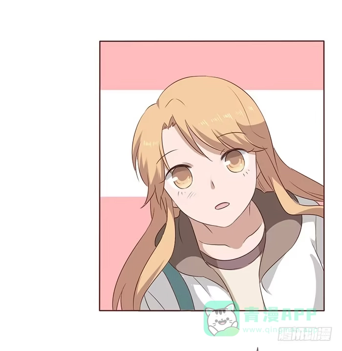 《脸盲少女》第040话 第51页