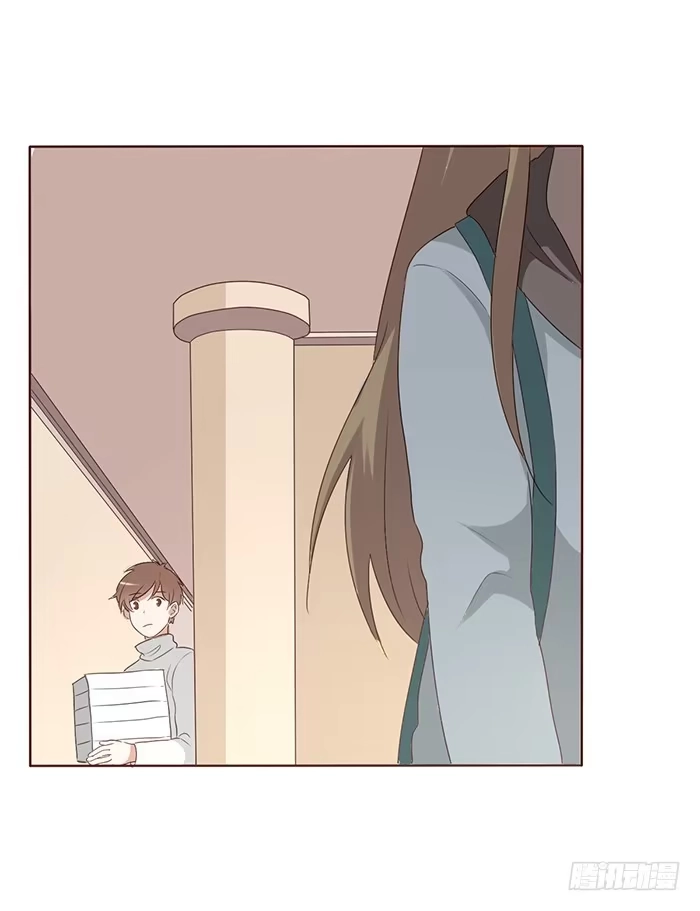 《脸盲少女》第040话 第44页