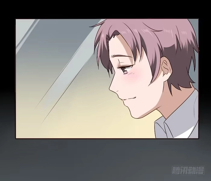 《脸盲少女》第041话 第30页