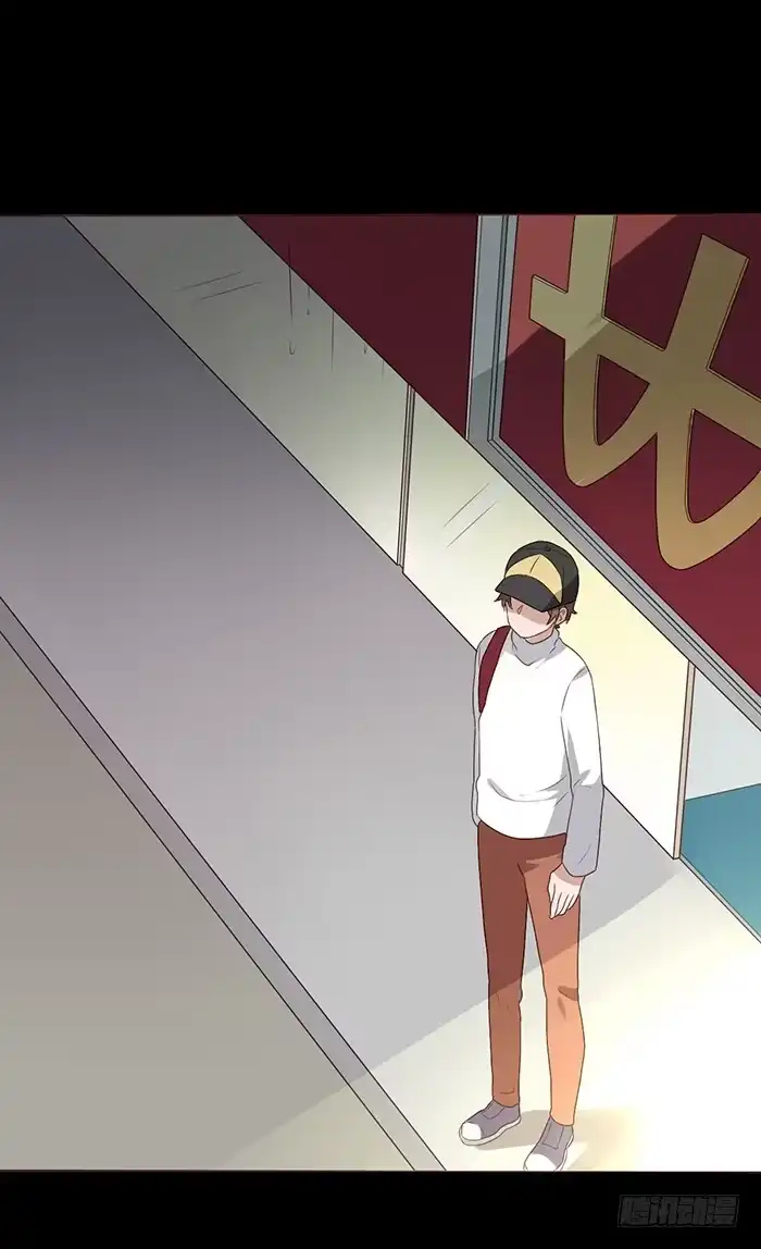 《脸盲少女》第041话 第62页